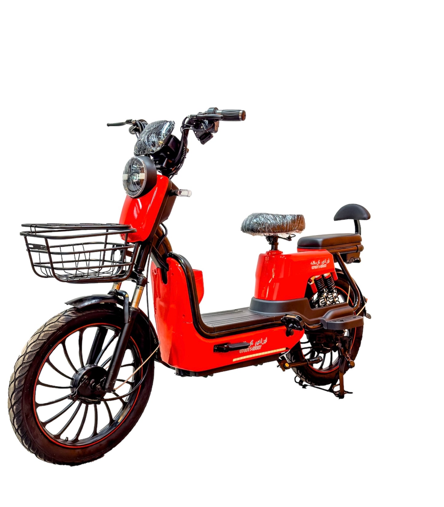 Electric bike size 20 -60v